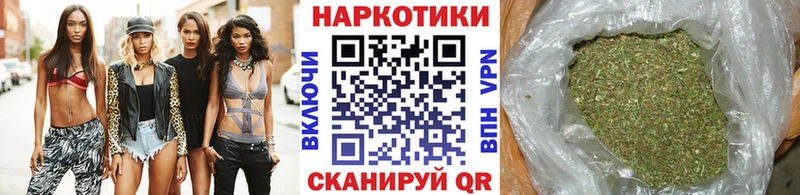 Купить наркотики Невинномысск MDMA  Меф  Псилоцибиновые грибы  Каннабис  Alpha-PVP 