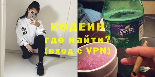 марки lsd Ельня