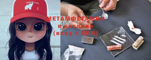 марки lsd Ельня