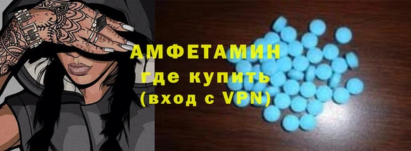 гашишное масло Елабуга