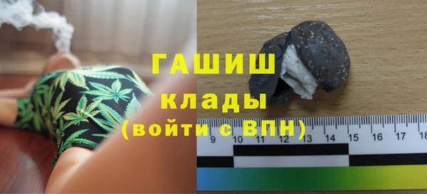 марки lsd Ельня