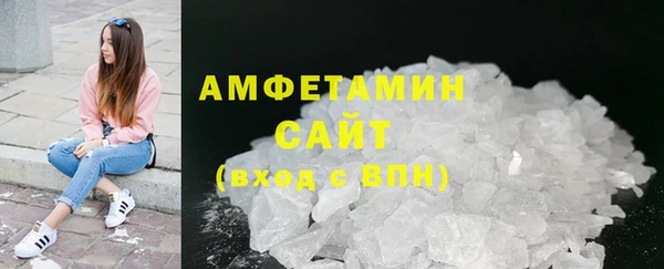 гашишное масло Елабуга