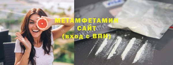 марки lsd Ельня
