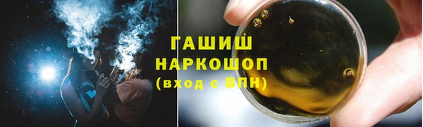 марки lsd Ельня