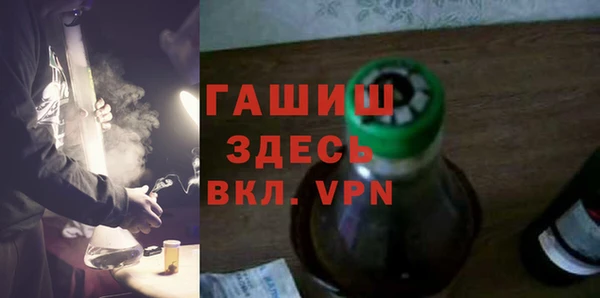марки lsd Ельня