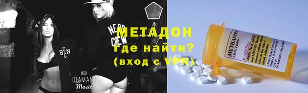 мефедрон VHQ Елизово