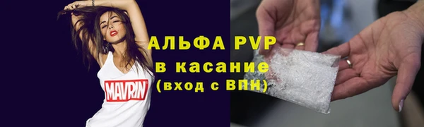 гашишное масло Елабуга