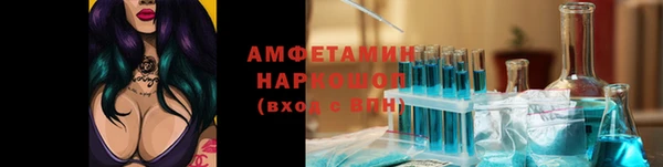 СК Гусев