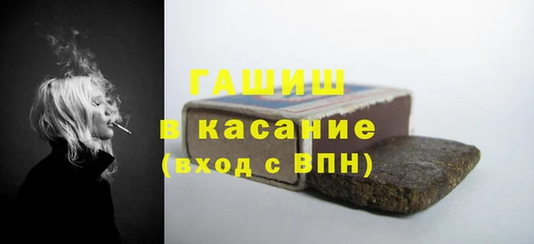 бошки Заволжье