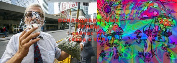 мефедрон VHQ Елизово