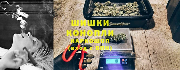 марки lsd Ельня
