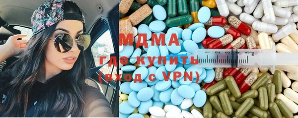 наркотики Заводоуковск