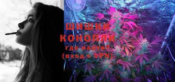 мефедрон VHQ Елизово