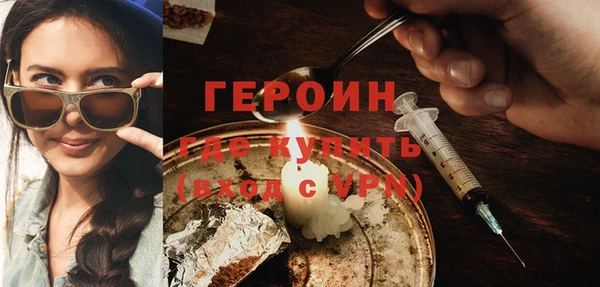 гашишное масло Елабуга