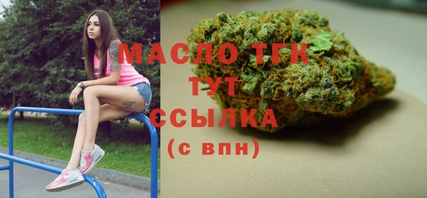 мефедрон VHQ Елизово