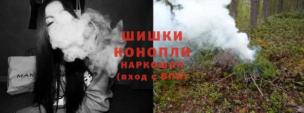 гашишное масло Елабуга