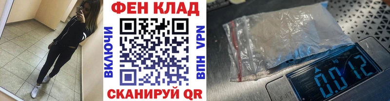 купить  сайты  Невинномысск  Первитин Декстрометамфетамин 99.9% 
